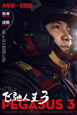 福利一区二区视频